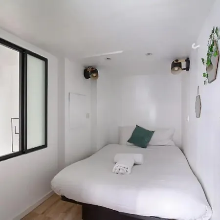 Апартаменты Studio Cosy Proche De L'opera De